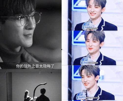 吃瓜娱乐圈八卦直播,揭秘明星幕后故事，吃瓜群众狂欢盛宴