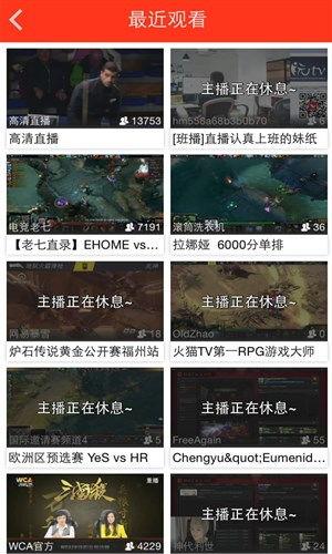 91直播电脑版,全方位解析与深度体验